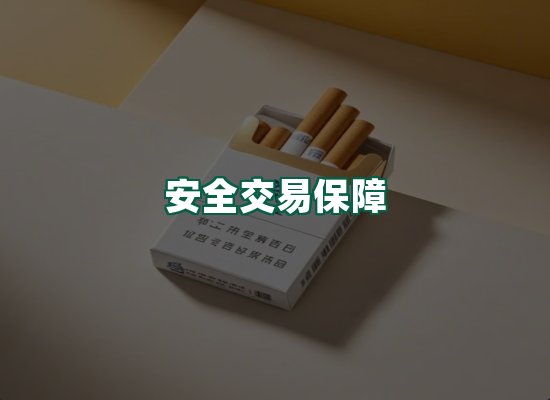 核心优势